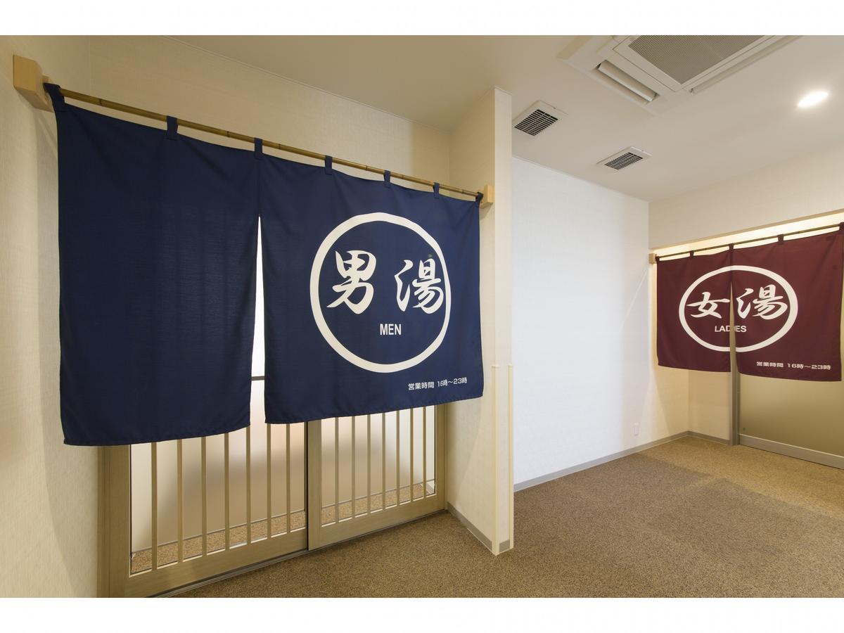 Hotel Super Tomari Fujieda المظهر الخارجي الصورة